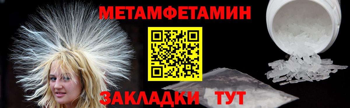 Туапсе  АМФ  Вход с VPN  АМФ 98% 