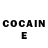 COCAIN VHQ Btratishka