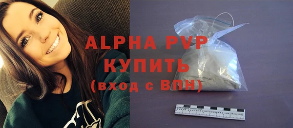 каннабис Нягань