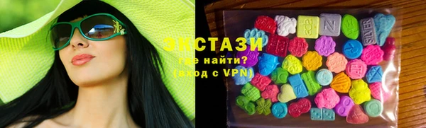 первитин Абаза