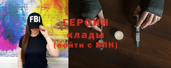 гашиш Нязепетровск