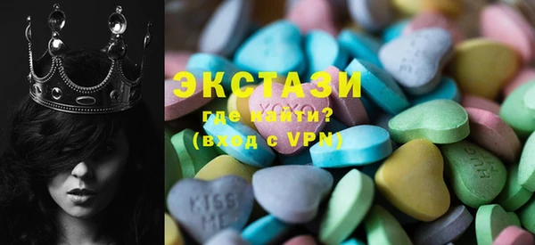 гашиш Нязепетровск