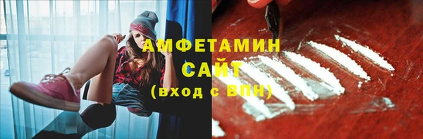 гашиш Нязепетровск