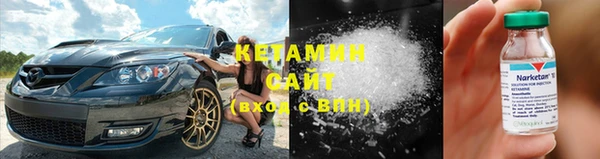 таблы Абинск