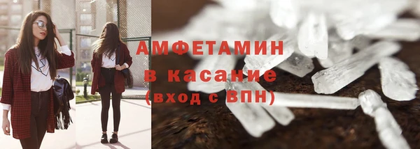 каннабис Нягань