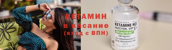 гашиш Нязепетровск