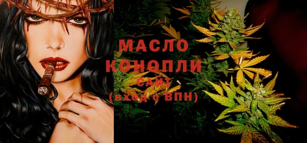 гашиш Нязепетровск