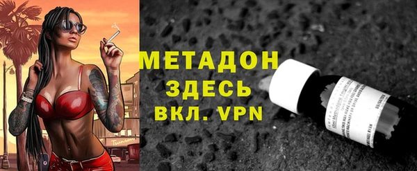 каннабис Нягань