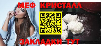 прущие крисы Тверь