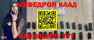 экстази Татарск