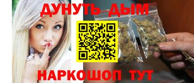 эйфоретик Тара