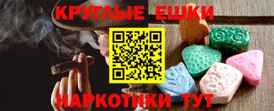 тгк Славгород