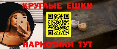 тгк Славгород