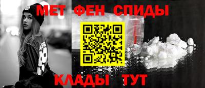 тгк Славгород