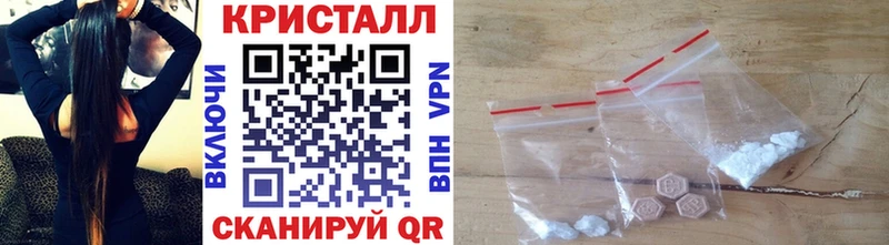 даркнет сайт  Туапсе  Метамфетамин винт 