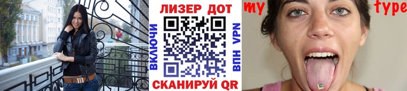 Марки N-bome 1500мкг  купить наркотик  mega как зайти  Туапсе 
