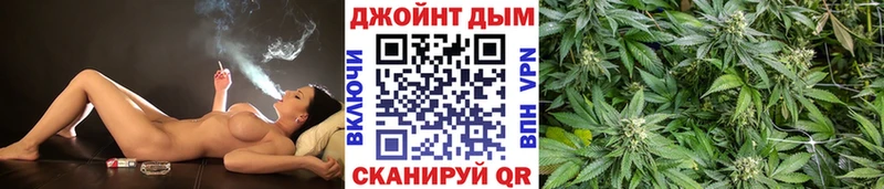 Конопля Ganja  гидра сайт  Туапсе 